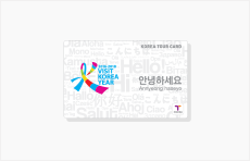 korea tour card